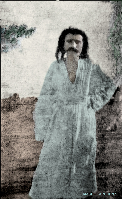 Meher Baba Arti